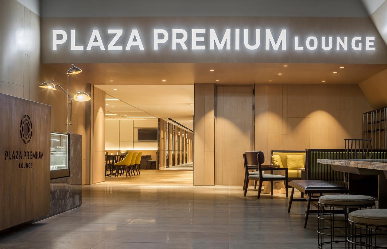 Plaza Premium Lounge Hotel Таоуан Екстериор снимка